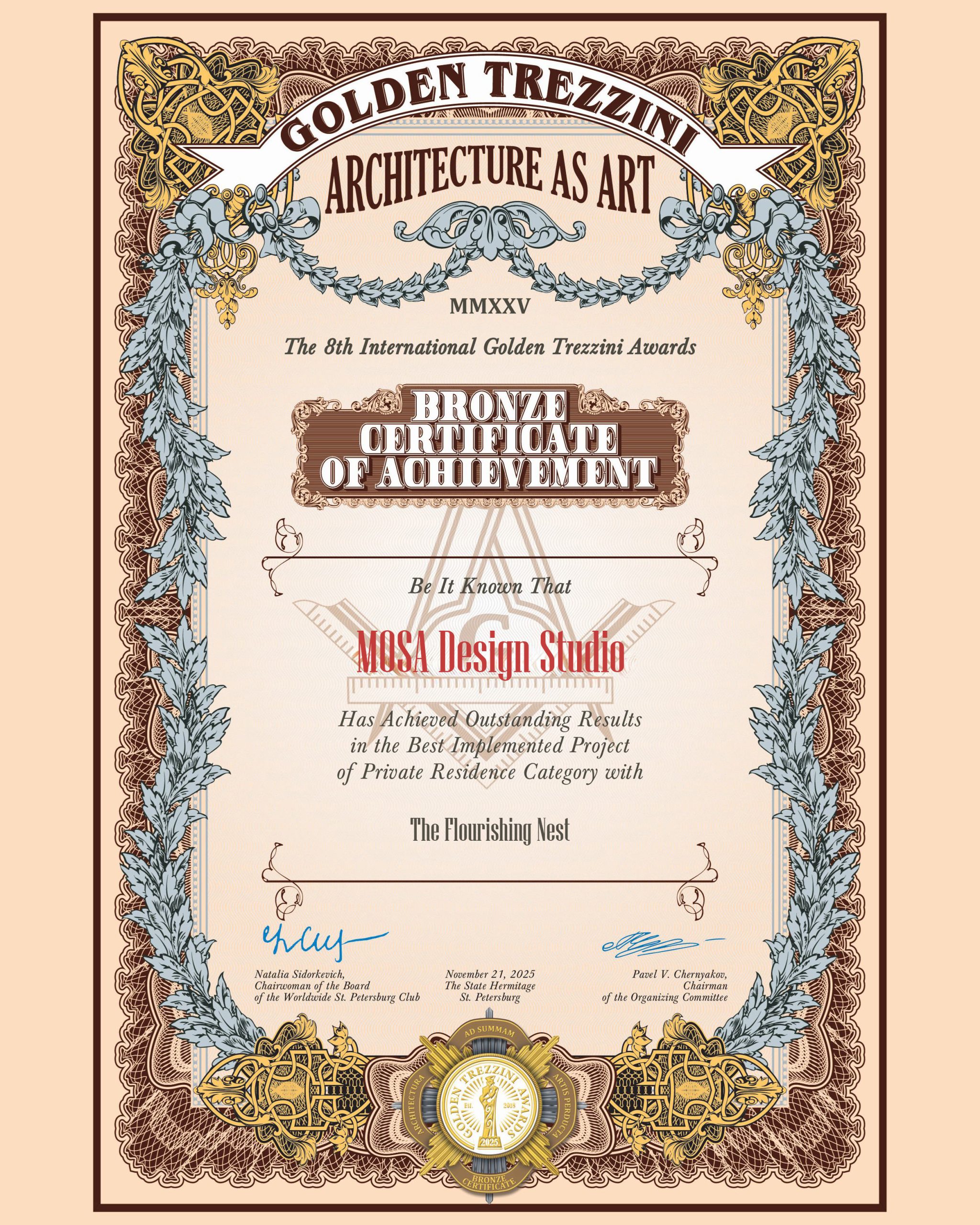 Golden Trezzini Bronze Flourishing Nest